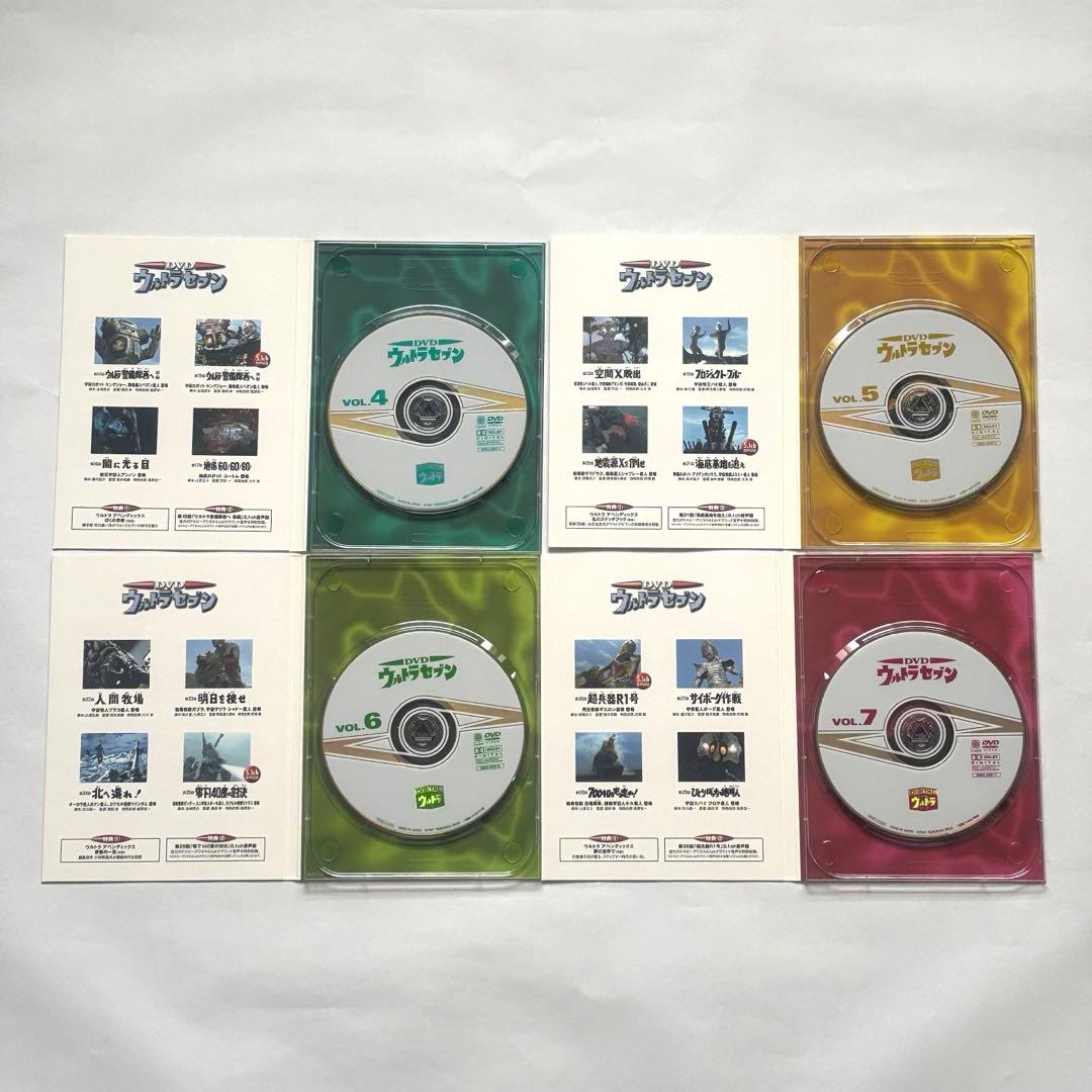 【初回生産限定】DVDウルトラセブン コレクターズBOX 全13枚