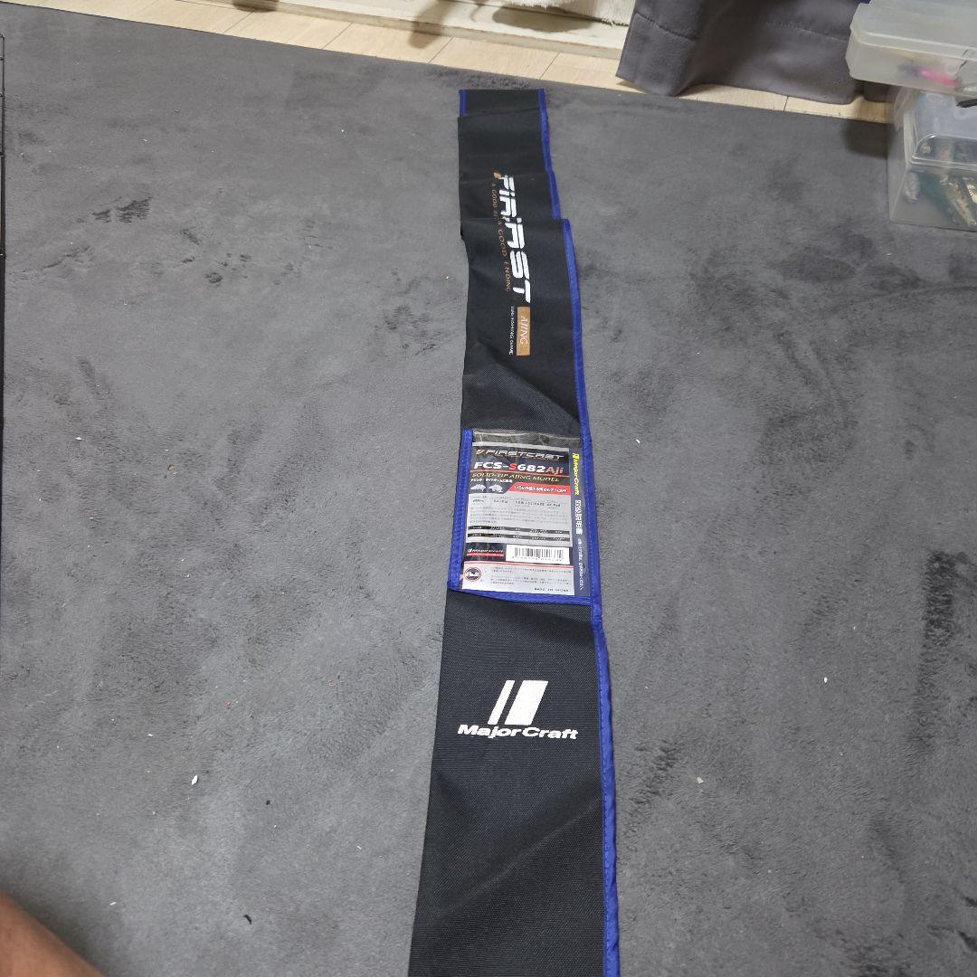 p*o様 k*様 ソルパラ、ライトゲームロッド、タイラバロッド２本セット