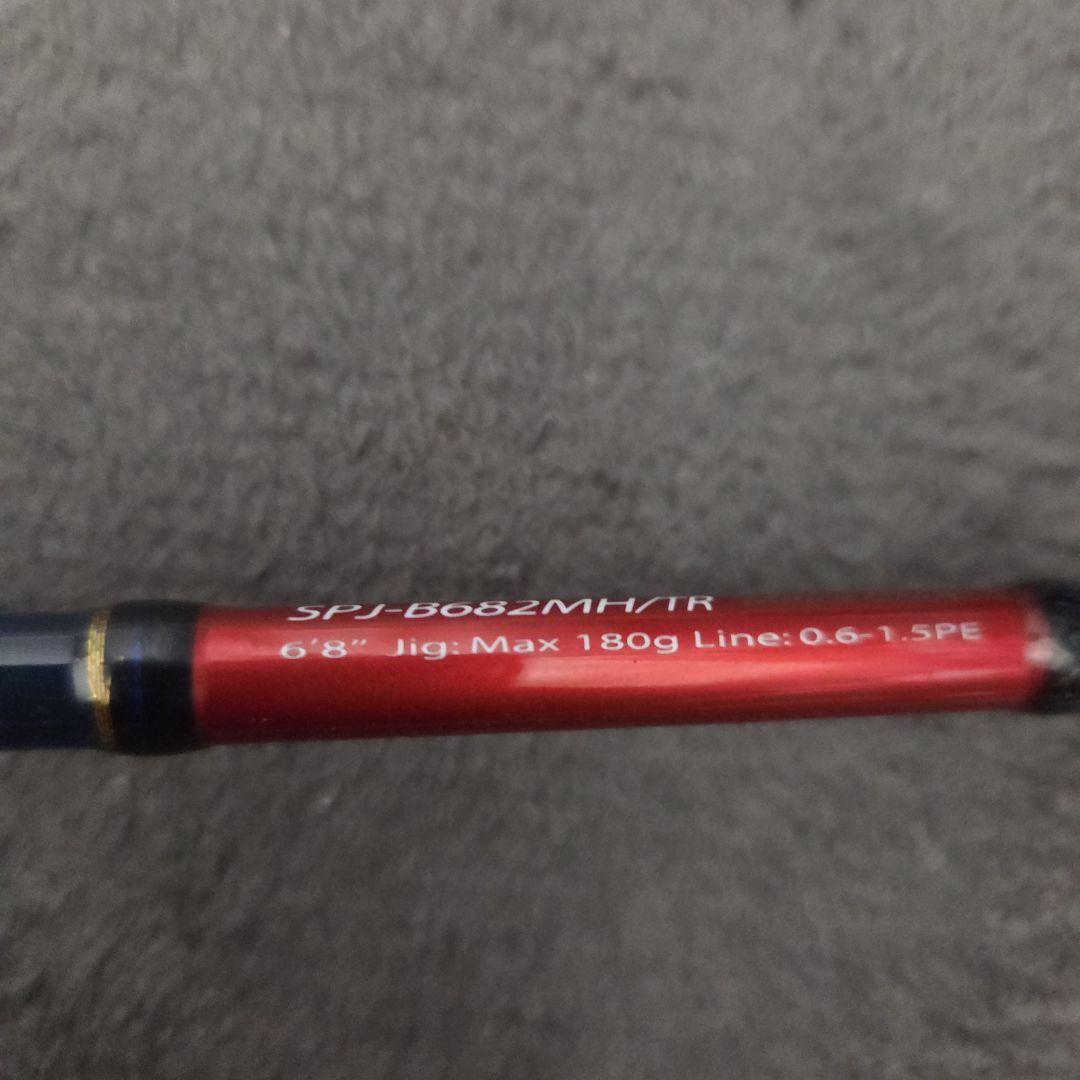 p*o様 k*様 ソルパラ、ライトゲームロッド、タイラバロッド２本セット