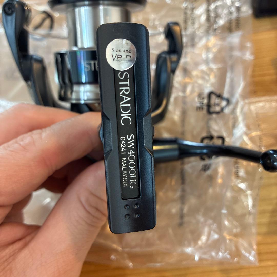 20 ストラディック SW 4000 HG