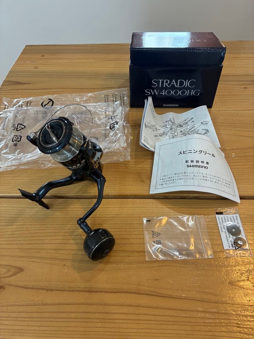 20 ストラディック SW 4000 HG