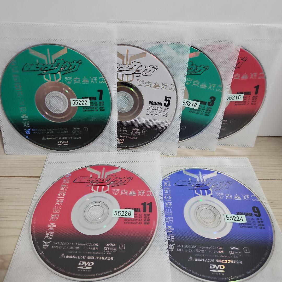 仮面ライダークウガ VOL.12