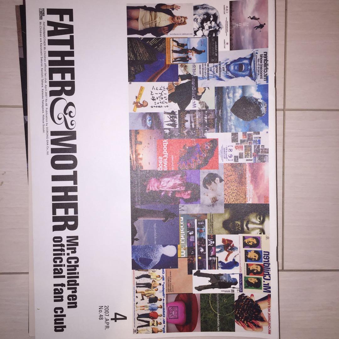 Mr.children ファン情報誌