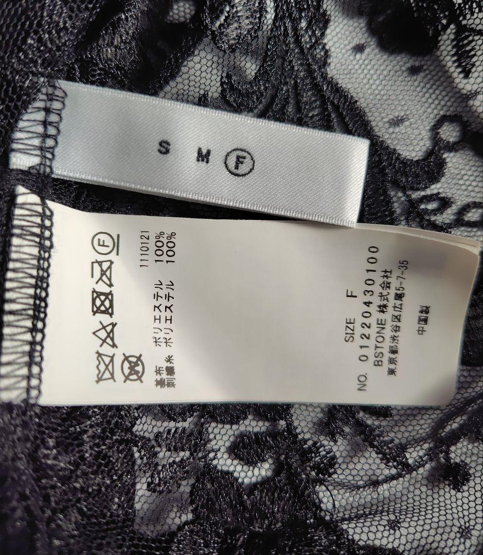 AMERI VINTAGE アメリヴィンテージ レーストップス ブラウス F