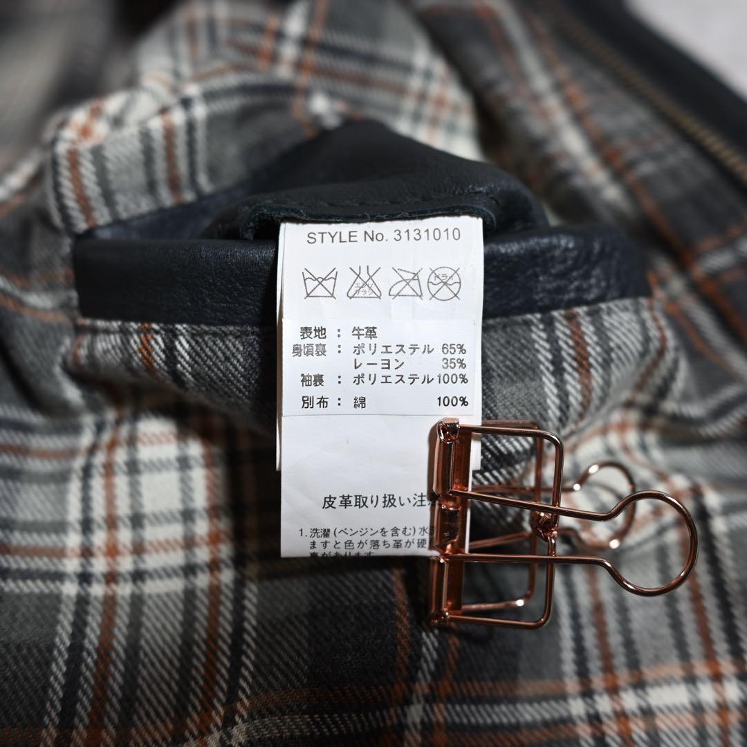 ショット クラシックレーサー レザージャケット ライダース ツインストライプ