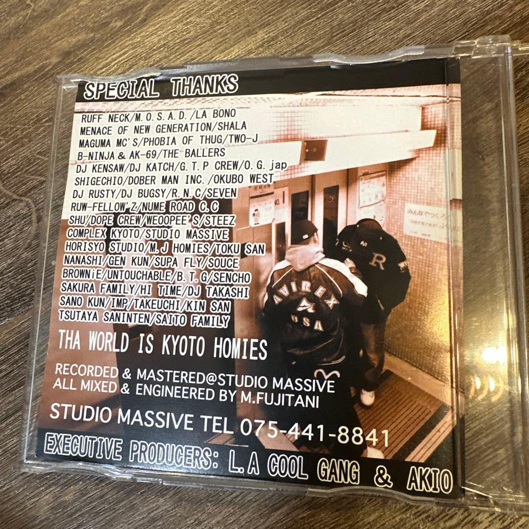 邦楽 Ghetto Day'z - ANARCHY