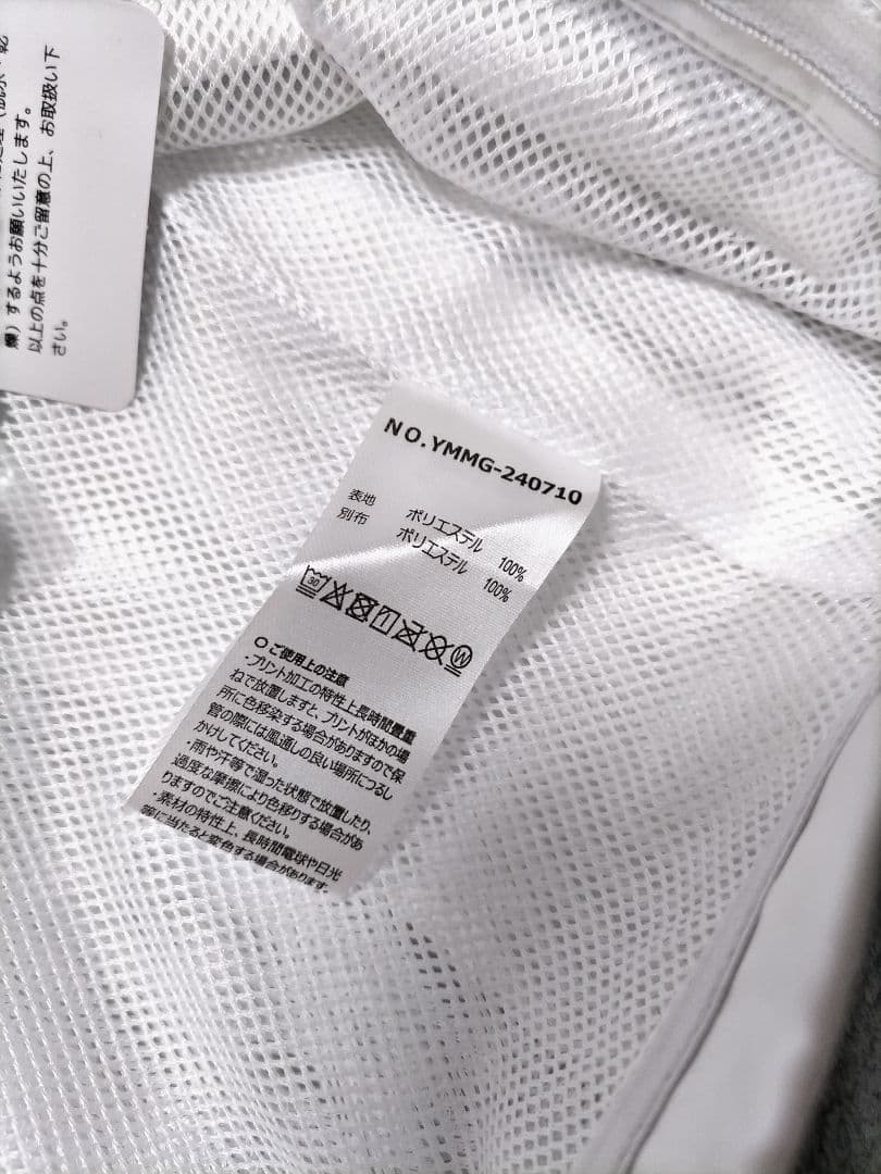 新品　ムータマリン　ハーフパンツ　白　ストレッチ