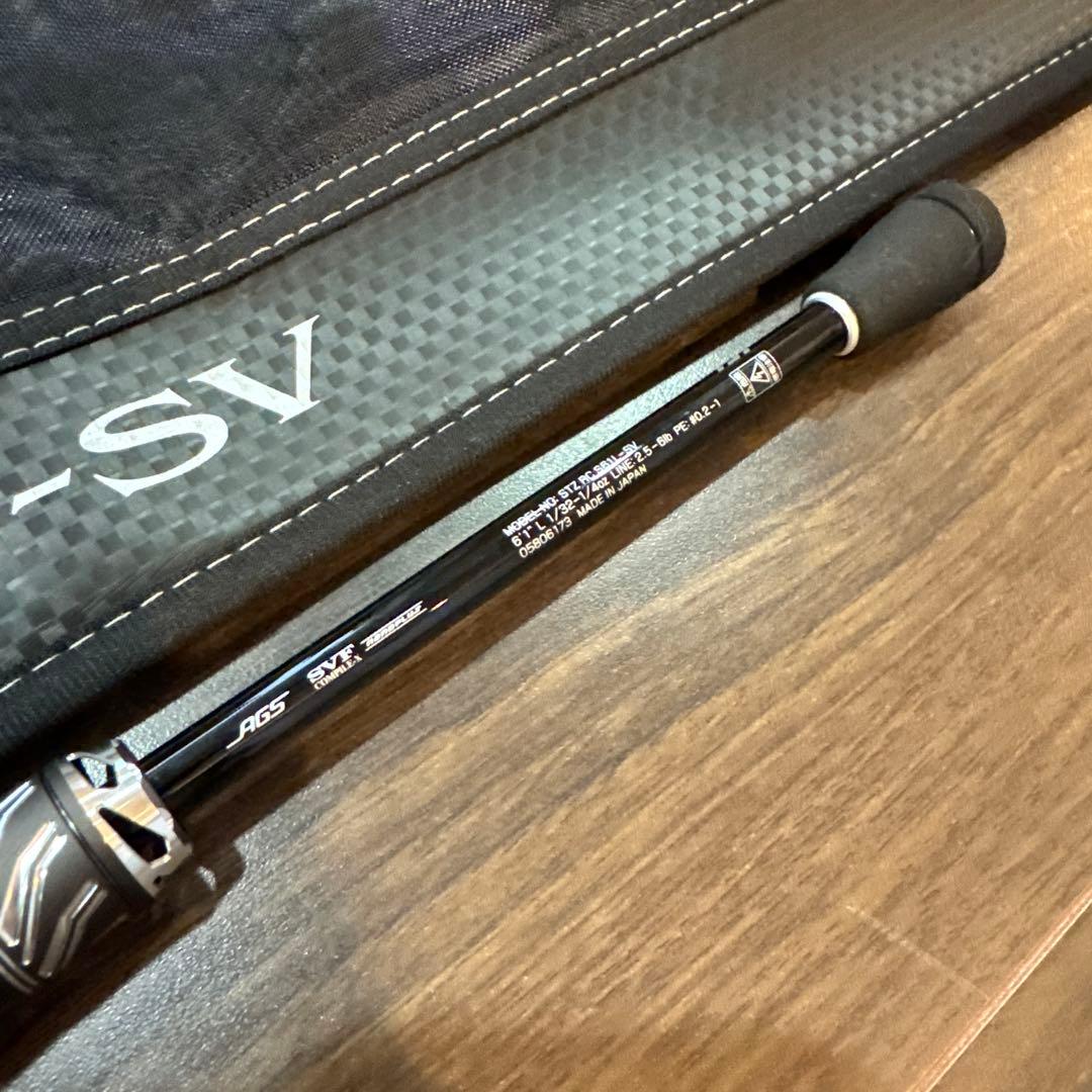 ◯美品　STEEZ Real Control S61L-SV