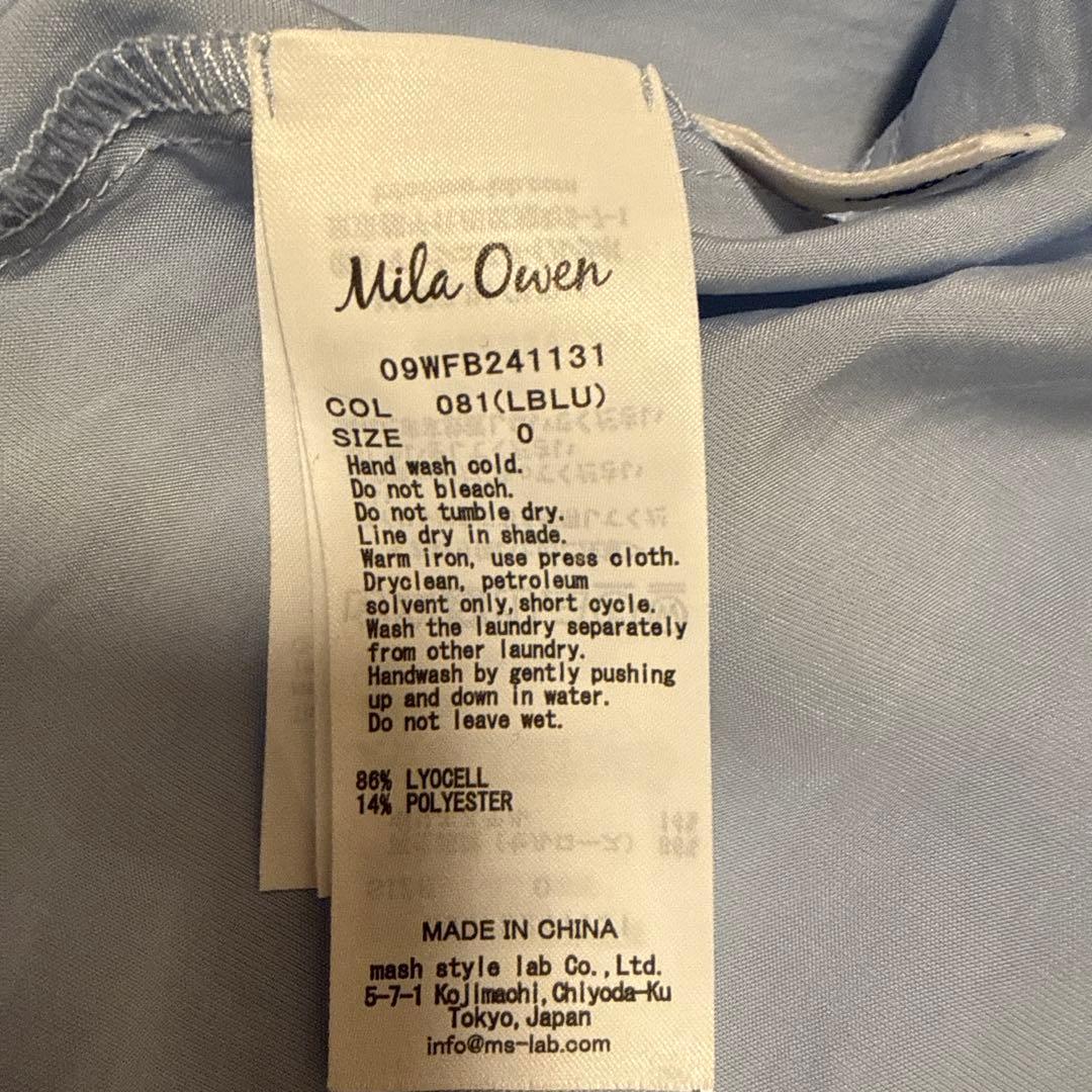 【美品】ミラオーウェン　ボウタイブラウス　ライトブルー