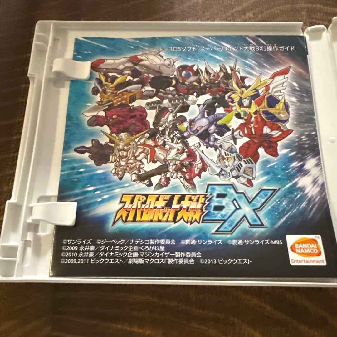 中古品 3DS スーパーロボット対戦 BX