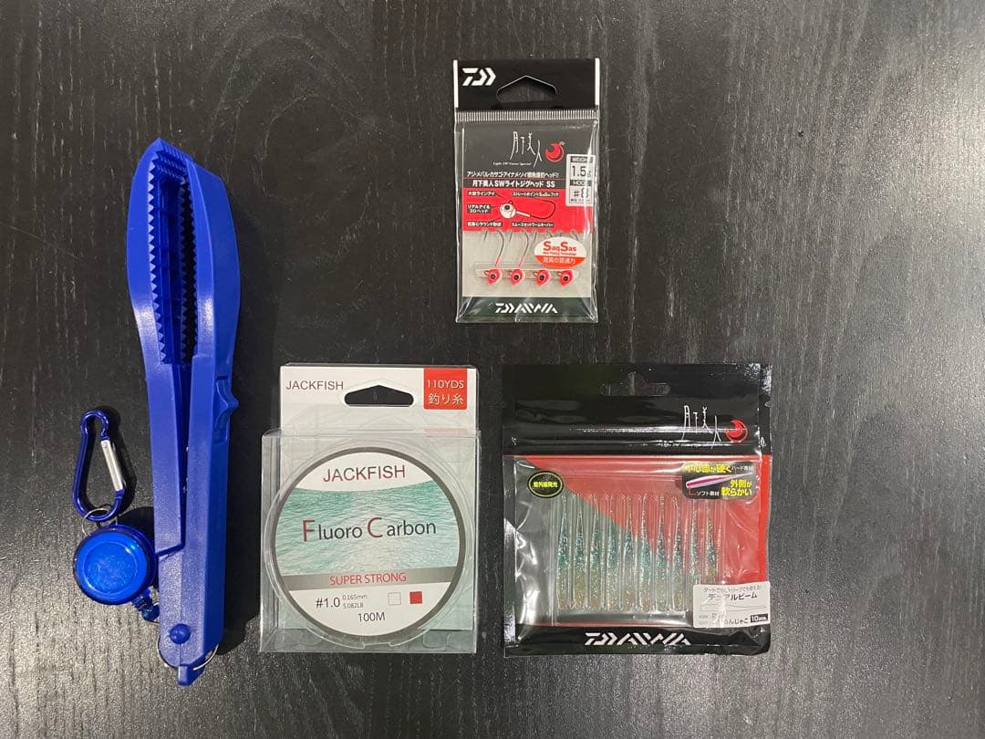 釣りセット2ピースロッド（180㌢）&1000番リール・ダイワ月下美人ワーム付他