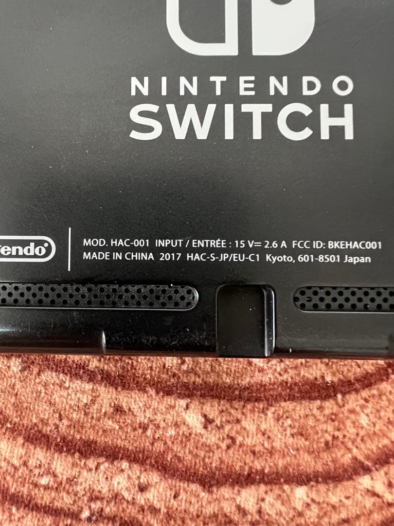 Nintendo Switch ニンテンドースイッチ本体ブルー/レッド箱無し