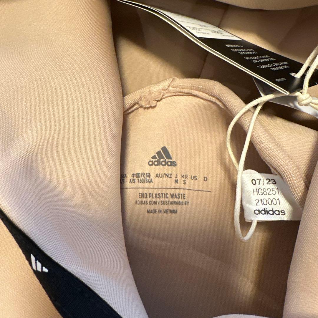 トレーナー　スカート　ダンボールニット　セットアップ　春秋　ベージュ　MとS