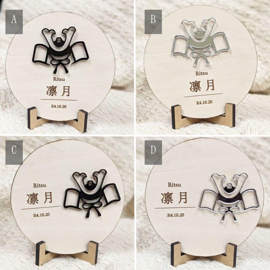 みにぃぃぃちゃん⭐︎　4枚セット