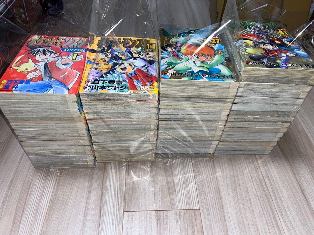 ポケットモンスター　スペシャル １〜55巻セット