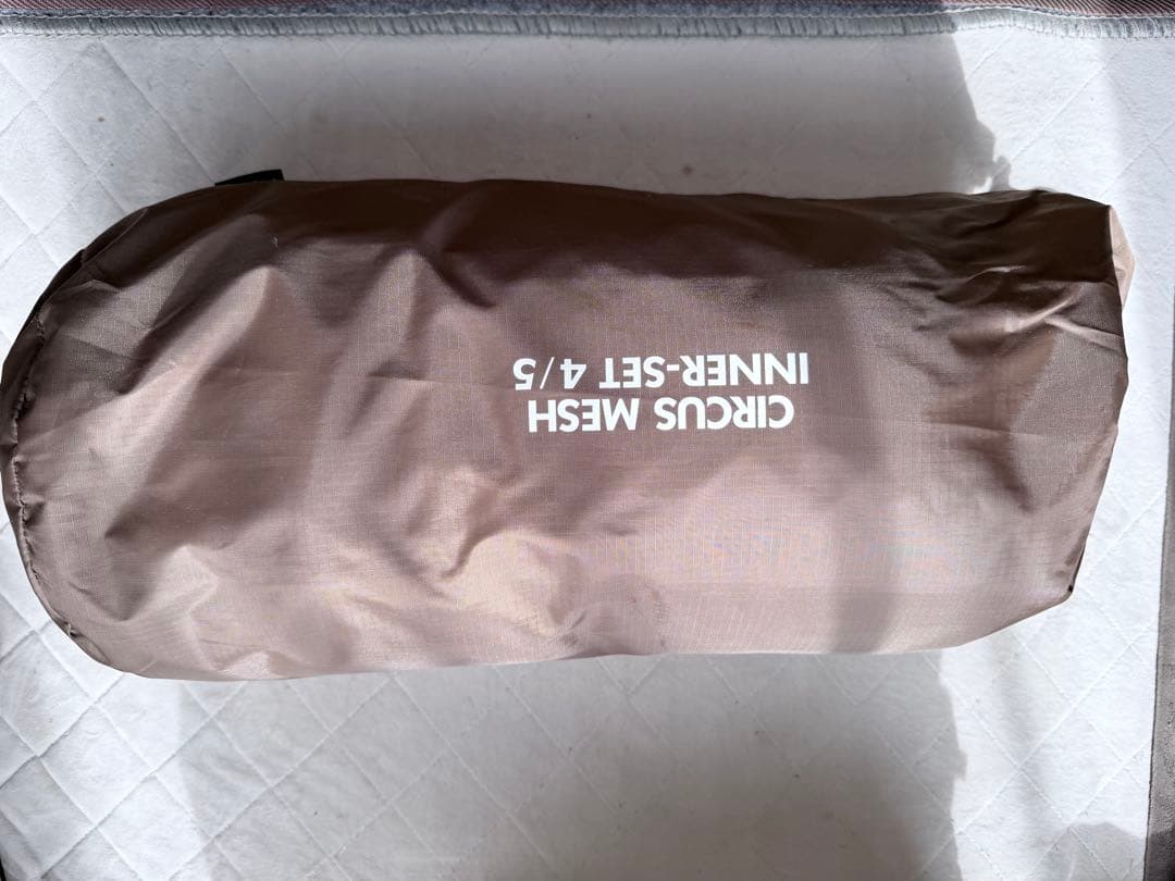 CIRCUS MESH INNER-SET 4/5 インナーテント