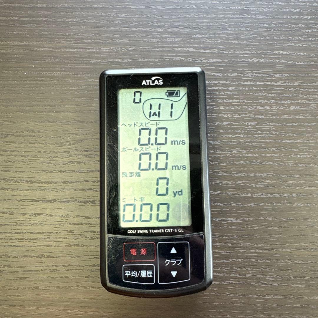 ATLAS ゴルフスイングトレーナー GST-5 GL ユピテル社
