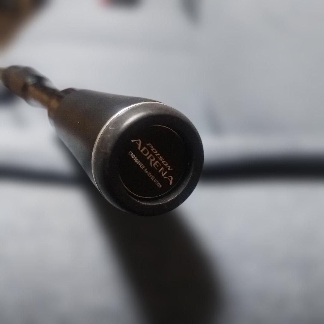 ジャッカル　 18ポイズンアドレナ1610M　 中古品