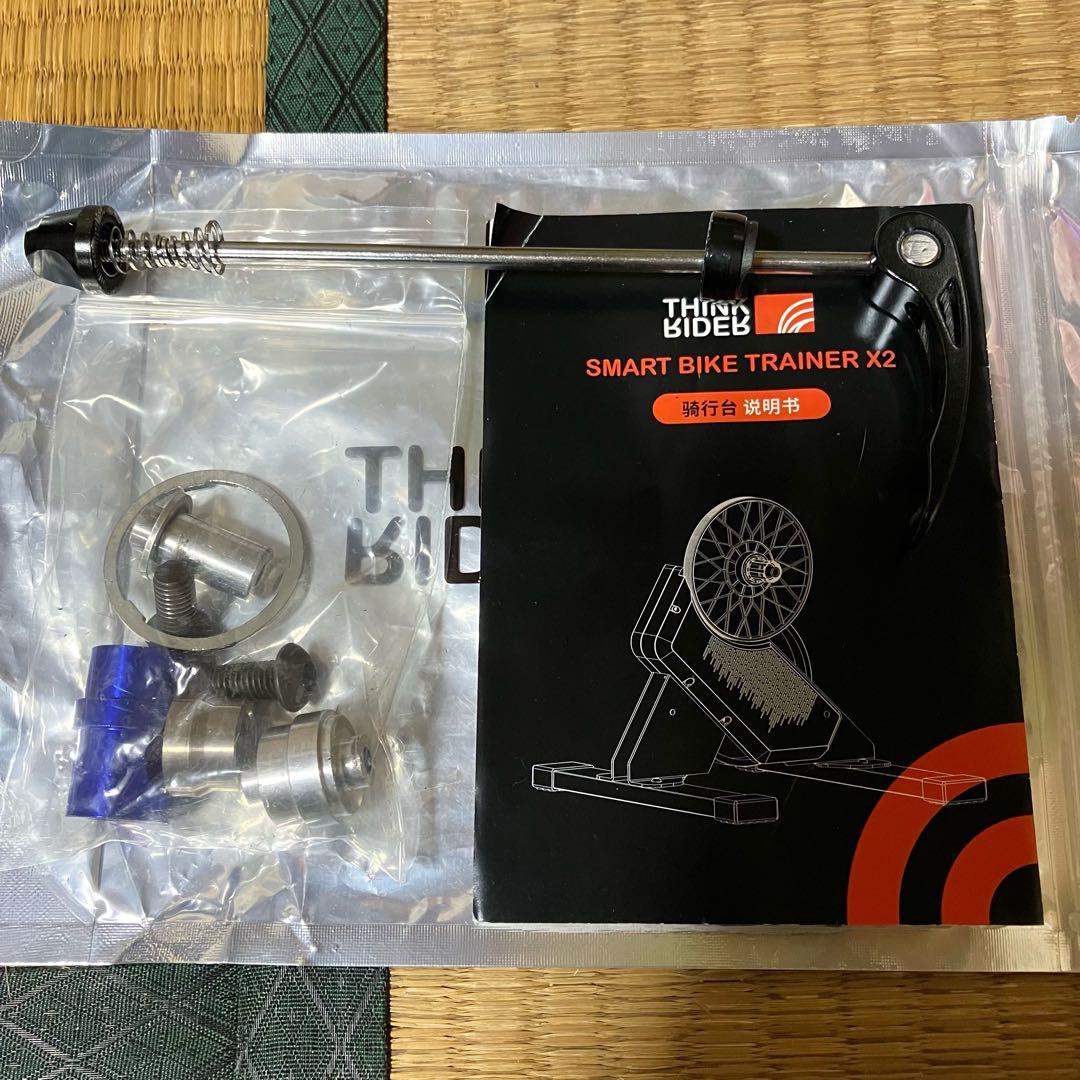 THINKRIDER X2-2 ダイレクトドライブ スマートトレーナー