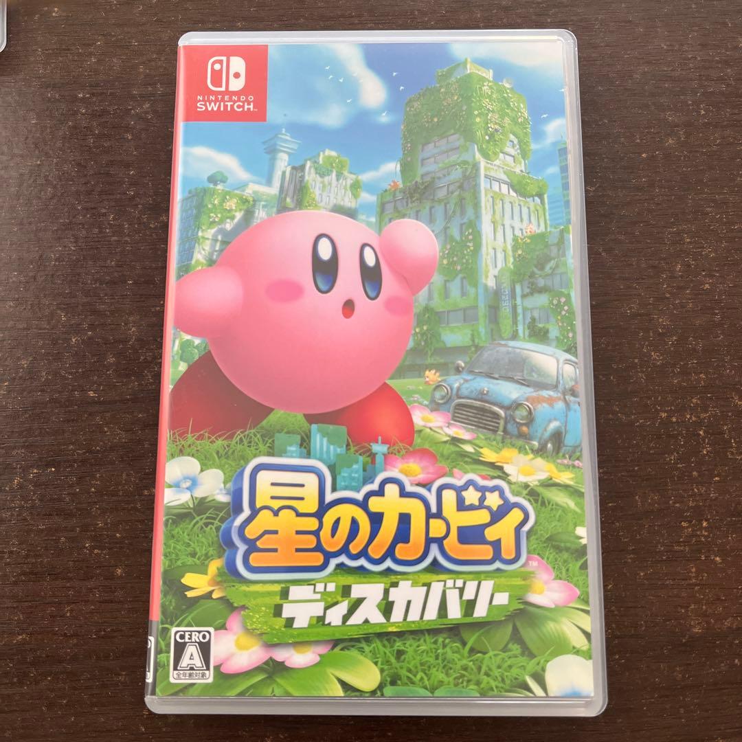 Nintendo Switch ソフト　まとめ売り