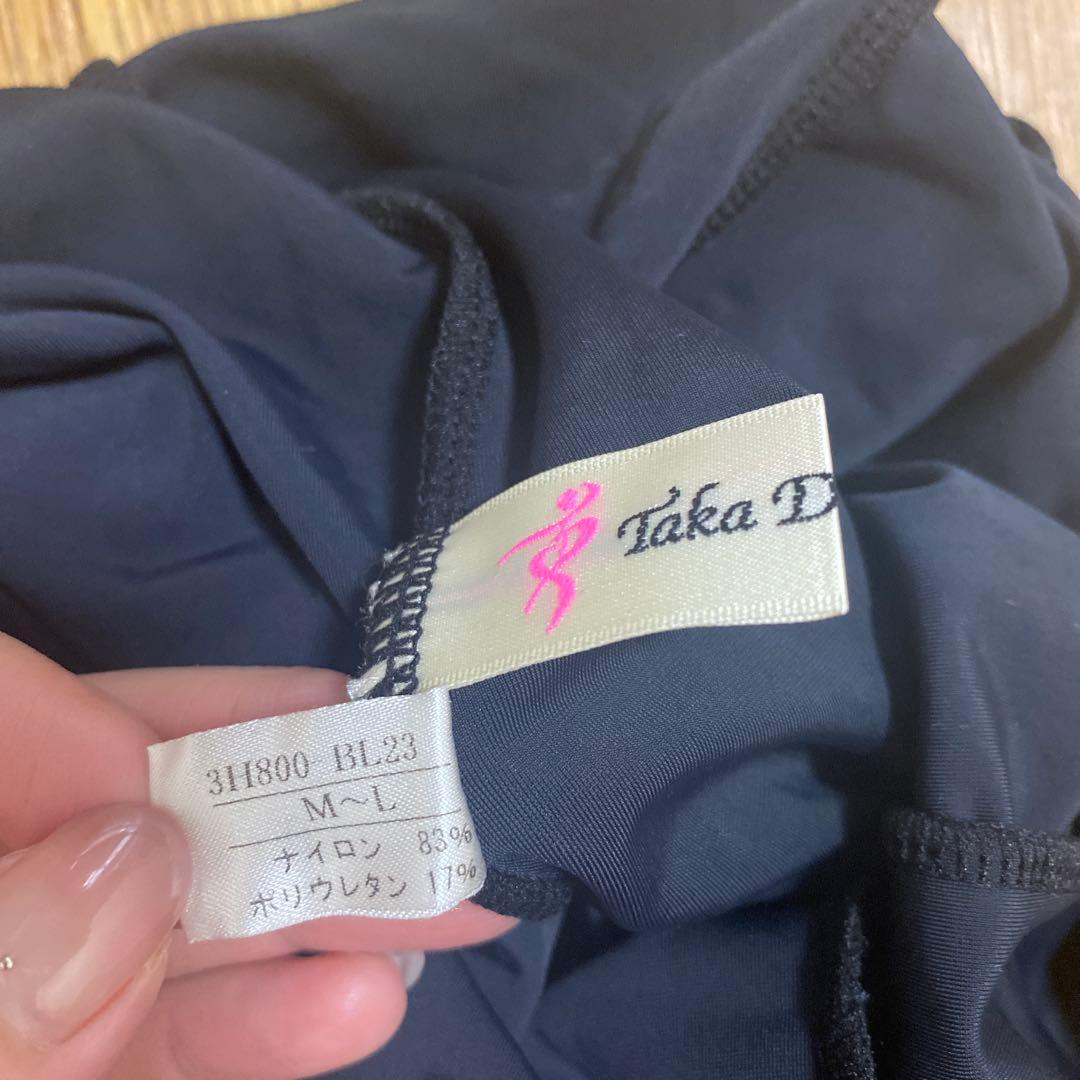 【28】タカダンス｜レオタード｜新品未使用品