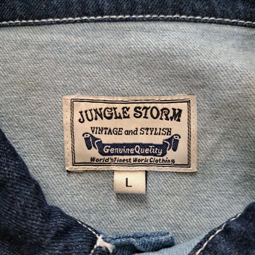 デニムジャケット パッチワーク 切替 フリンジ ダメージ ビッグシルエット L