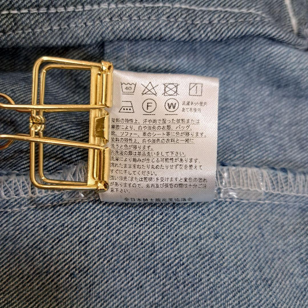 デニムジャケット パッチワーク 切替 フリンジ ダメージ ビッグシルエット L