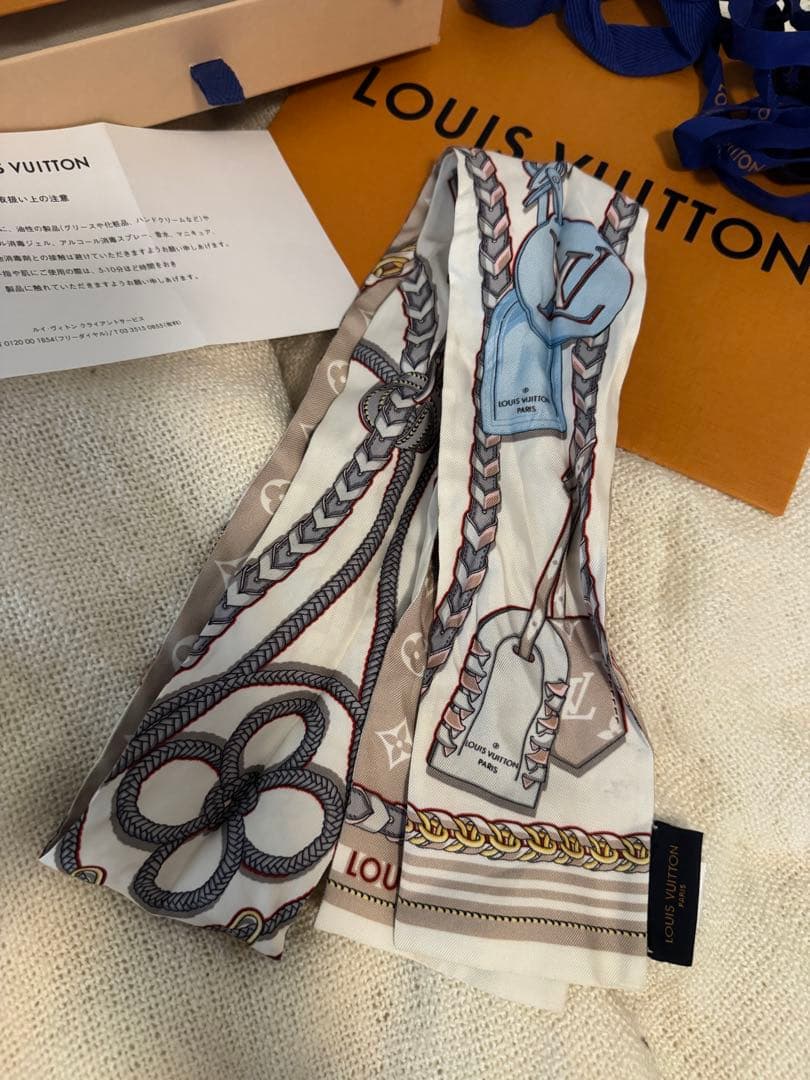 【ルイヴィトン】Louis Vuitton バンドゥー バンドー 正規品 表参道