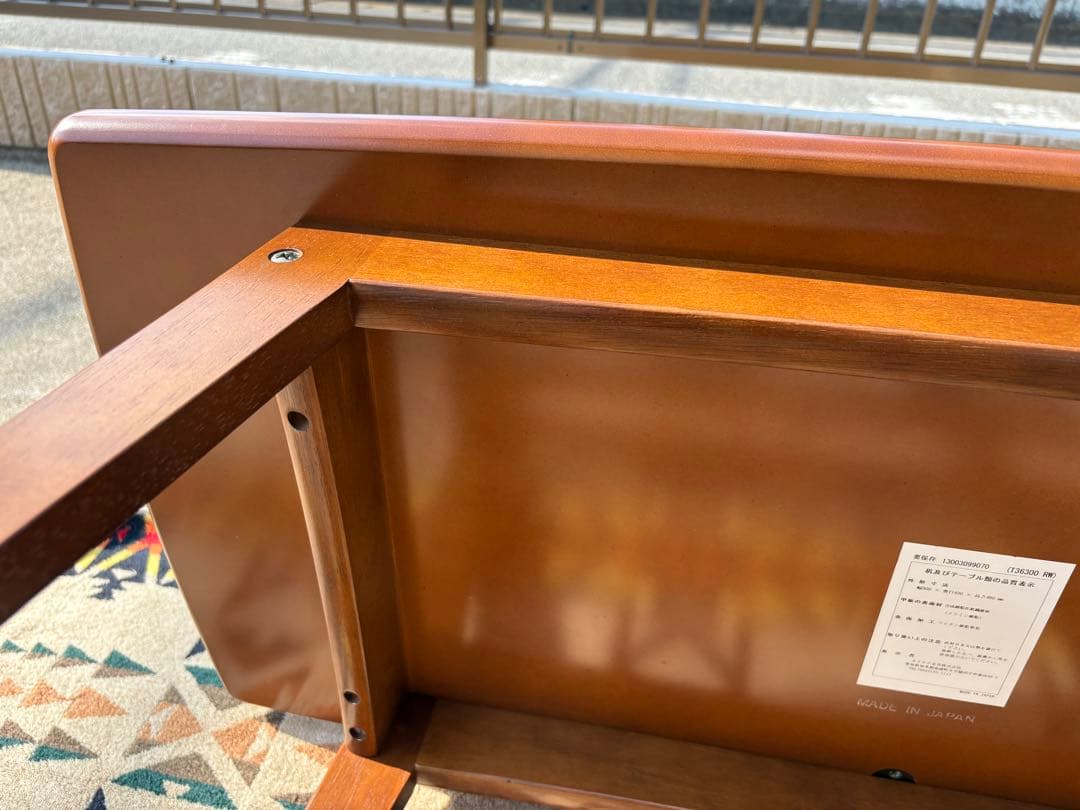 【中古・美品】 カリモク60 リビングテーブルS ウォールナット