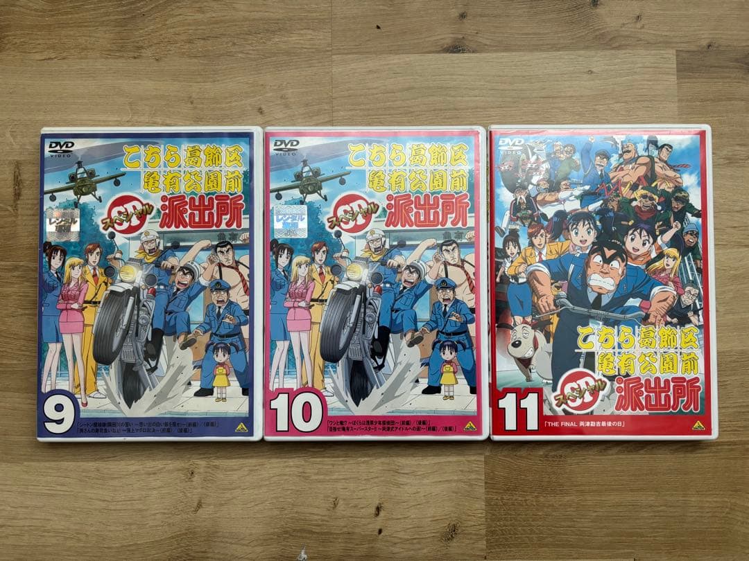 猫*間様 ★こちら葛飾区亀有公園前派出所 アニメDVD 33本セット★中古レンタ