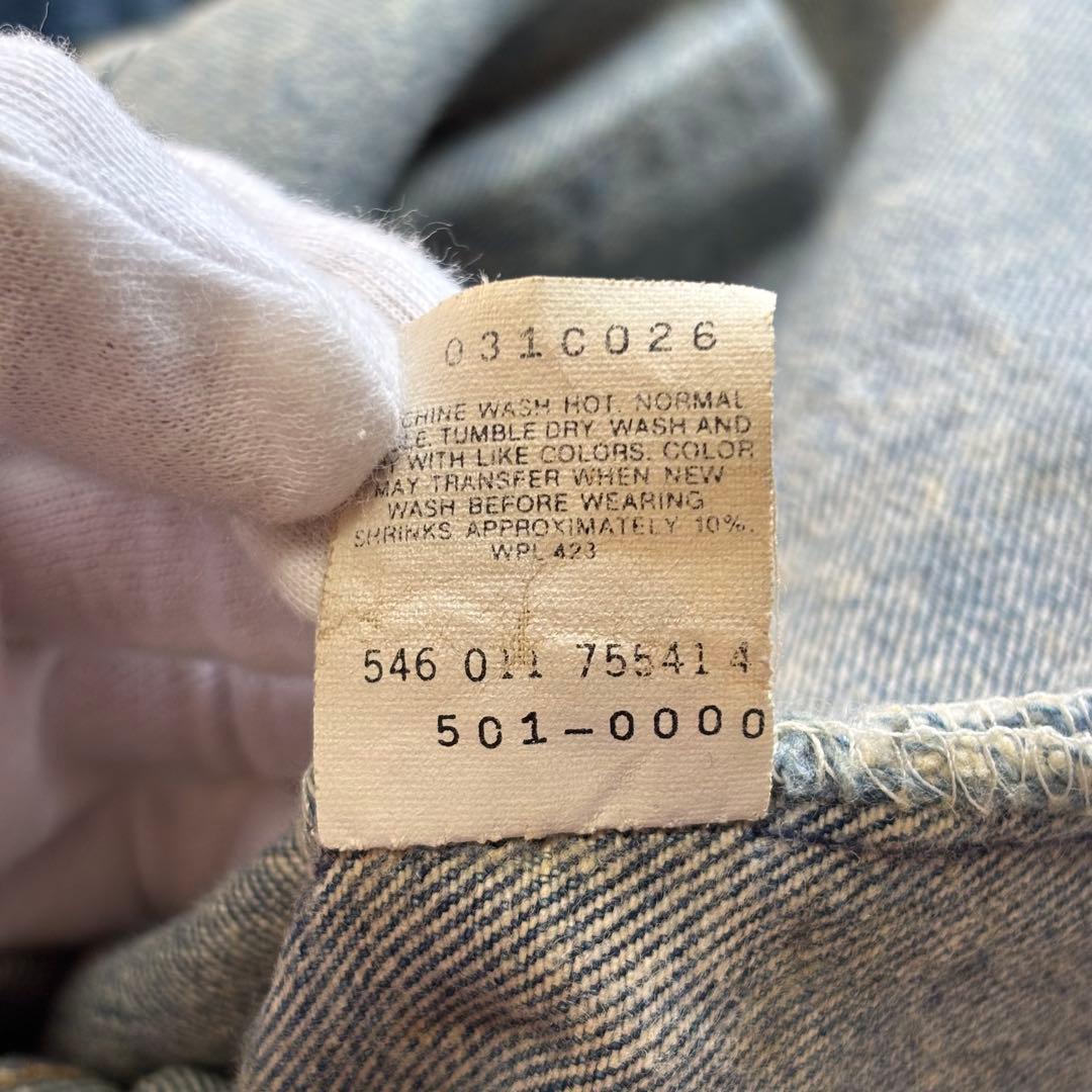 【USA製】リーバイス501 36×30 ナイロンフットボタン 赤文字 デニム