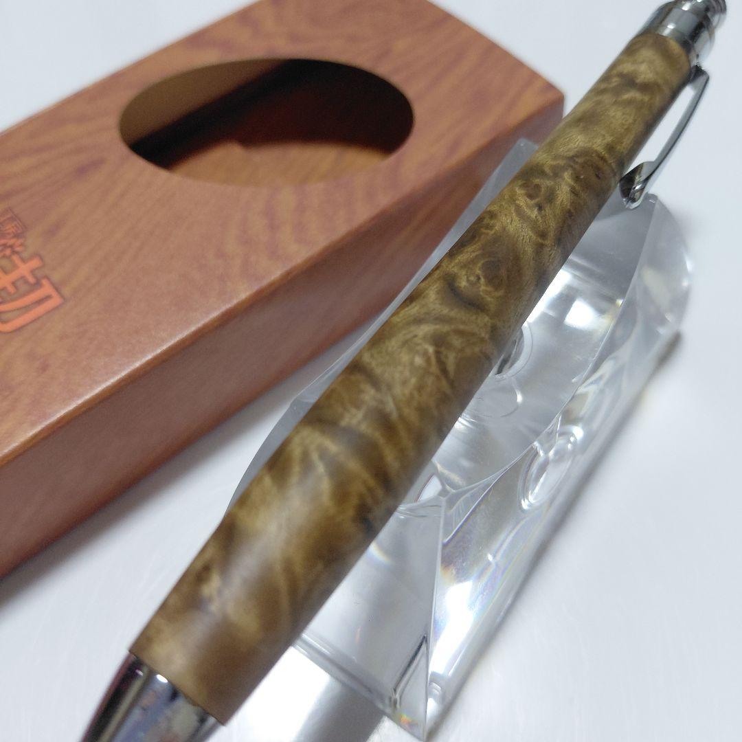 【上杢】工房楔 マーブルウッド ペンシル楔 シャーペン