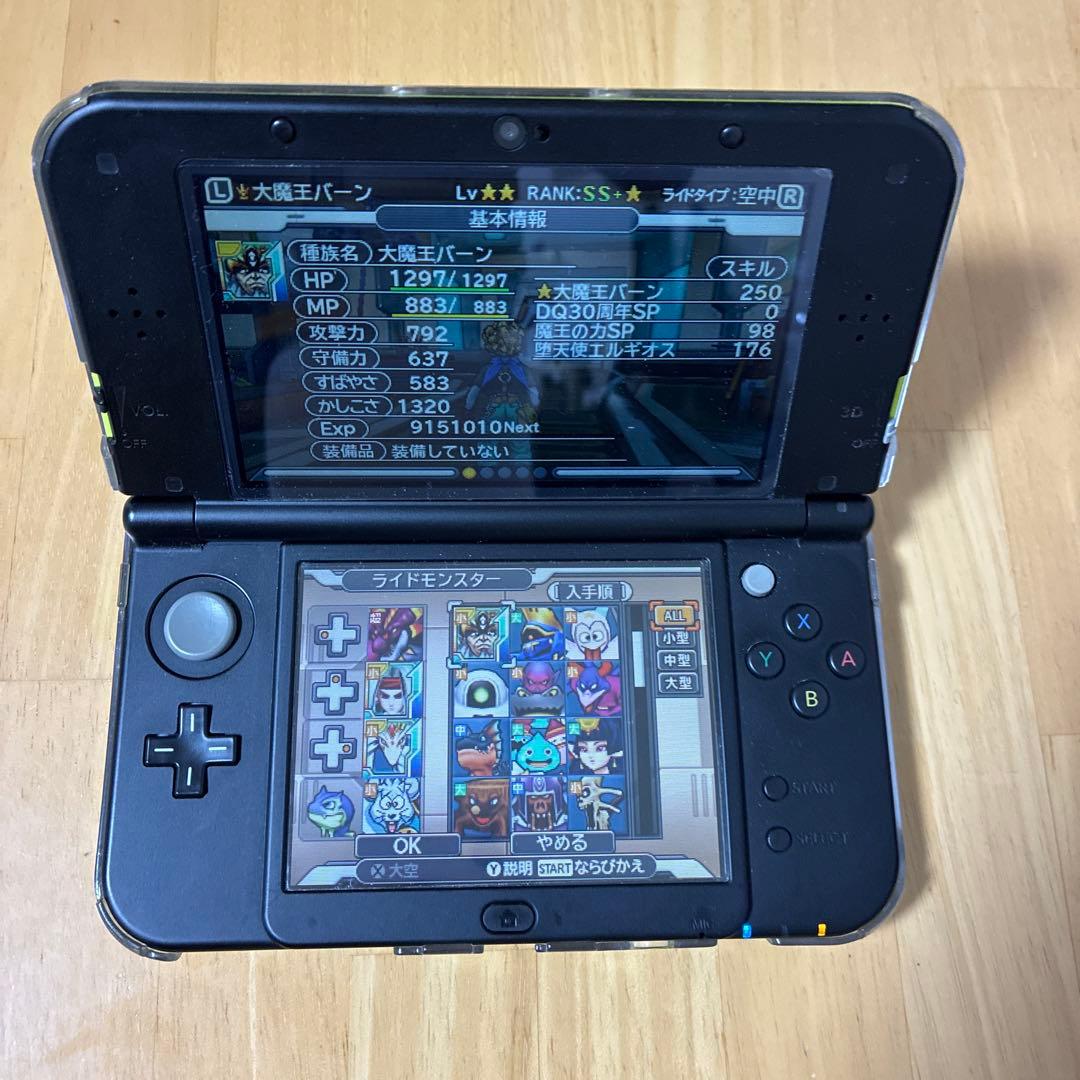 ドラゴンクエストモンスターズ ジョーカー3 プロフェッショナル　やり込みデータ