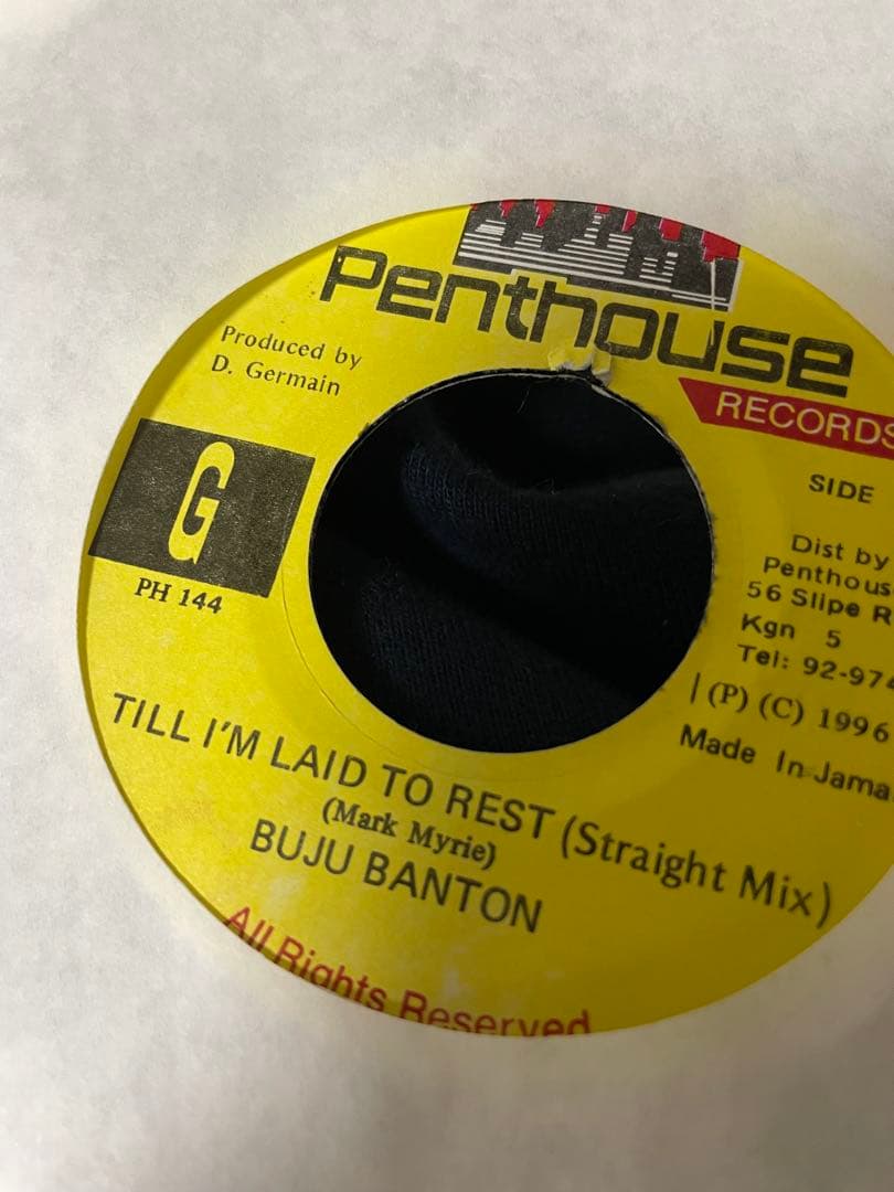 【早い者勝ち】レゲエ ミディアム 約120枚セット!