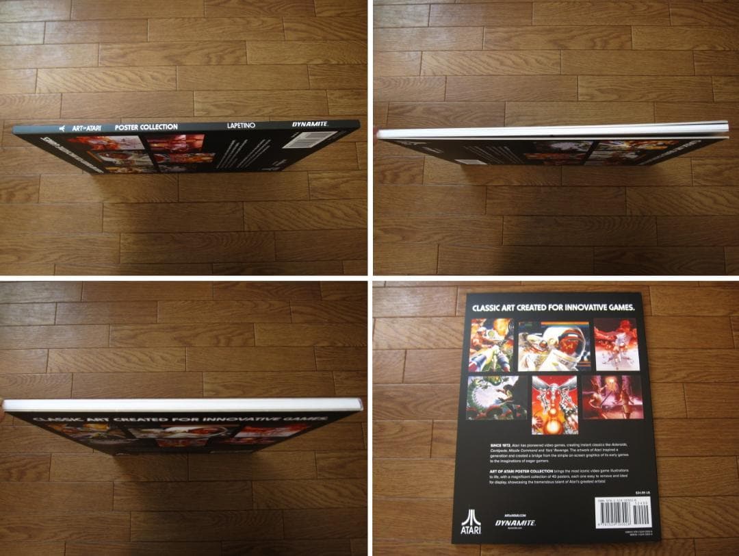 アート・デザイン・音楽 Art of Atari Poster Collection: Includes