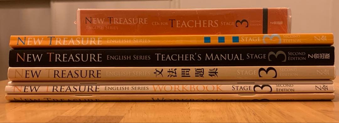 NEW TREASURE Teacher's Manual stage3 セット