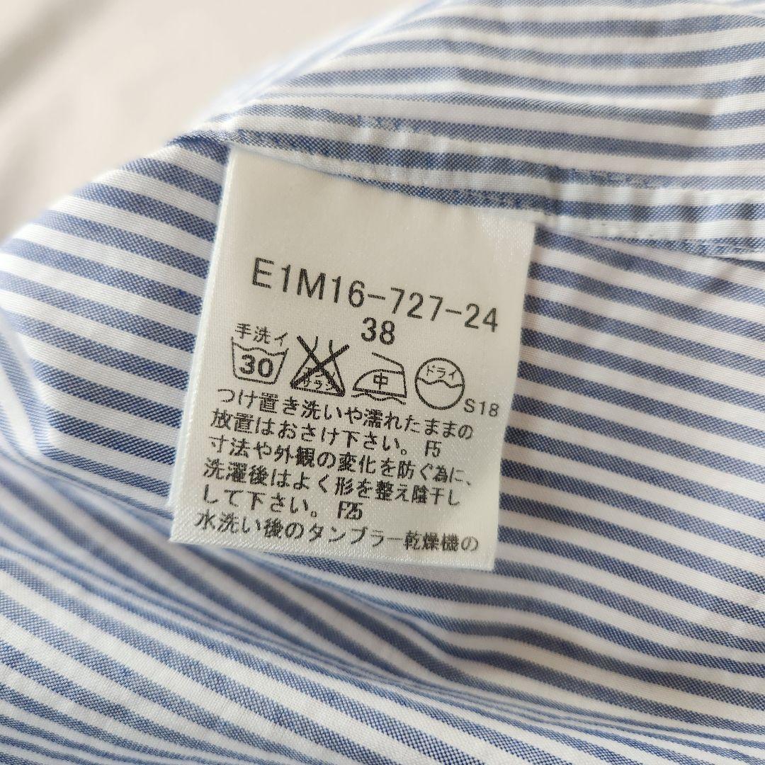 フリルレースつき★バーバリーブルーレーベル　シャツ　ブラウス　長袖　刺しゅう