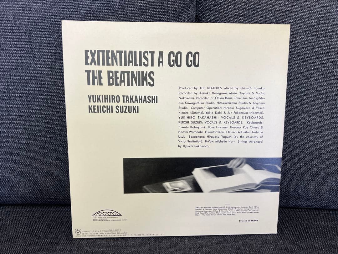 LP 邦楽　THE BEATNIKS EXITENTIALIST A GO GO