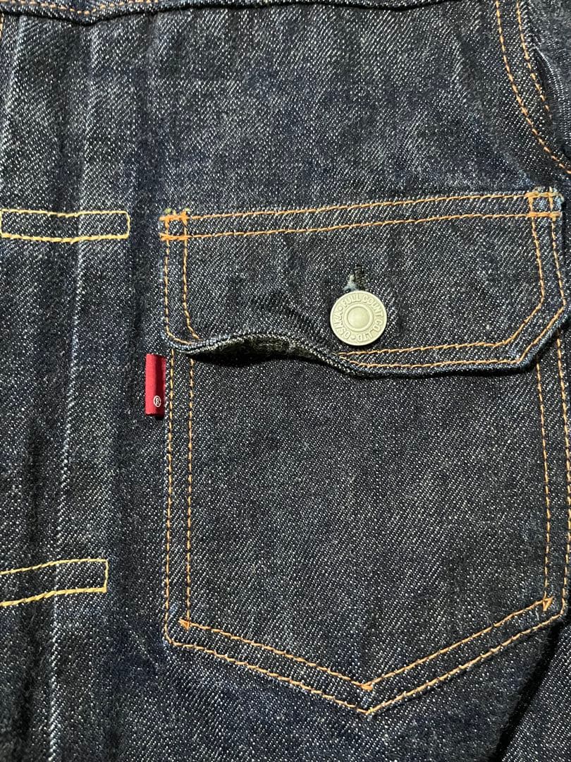 濃紺極上 FULLCOUNT 2102 2nd デニムジャケット 507XX
