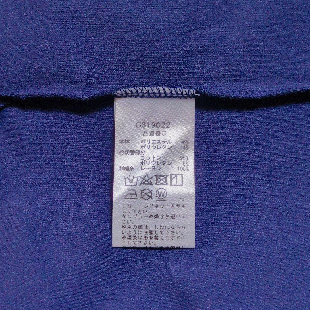 ❤美品❤ピッコーネクラブ ハイネックプルオーバー ネイビー サイズⅢ ケーキ刺繍