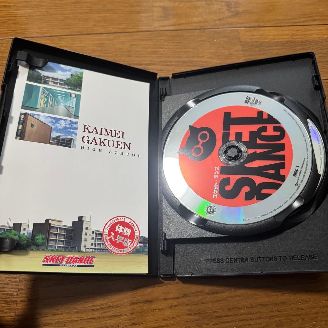 SKETDANCE アニメDVD 初回生産限定版 22巻セット