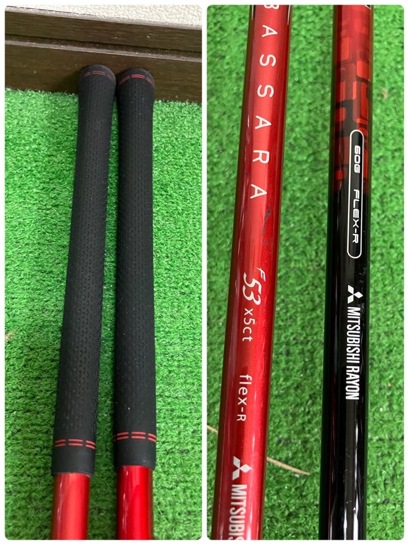 ナイキ VrS COVERT ドライバー＆ 3 w