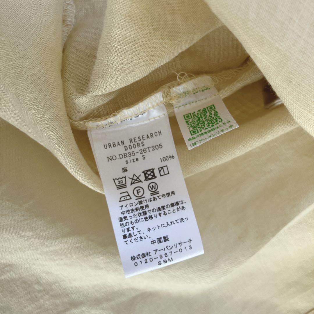 アーバンリサーチドアーズ リネンギャザーワンピース　ロング　麻100% イエロー