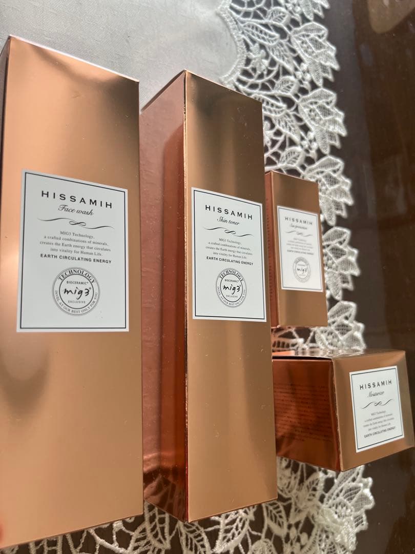 HISSAMHヒサミbeauty box新品未使用　未開封 インヴェル