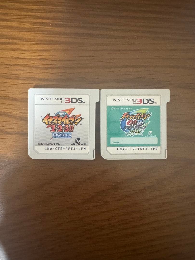 3DS イナズマイレブン円堂守伝説 go2ライメイ