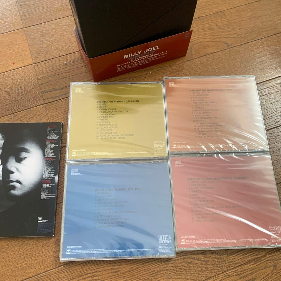 BILLY JOEL 完全限定永久保存盤 ベスト盤4枚組 BOXセットCD未開封