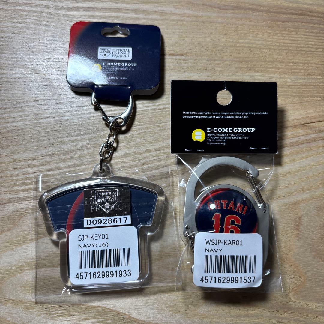 WBCワールドベースボールクラシックNo16大谷翔平選手グッズ4種セット