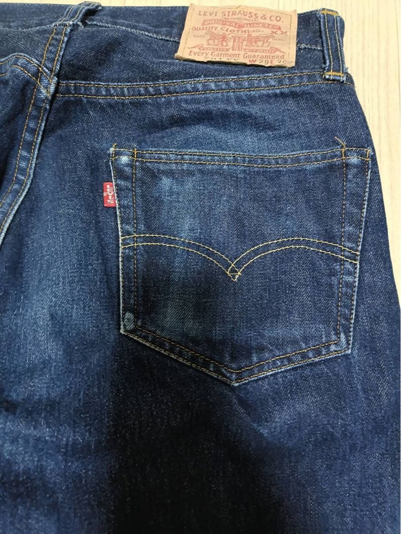 実寸78×75真紺アメリカ製_501XXバレンシア工場_555刻印29×36赤耳