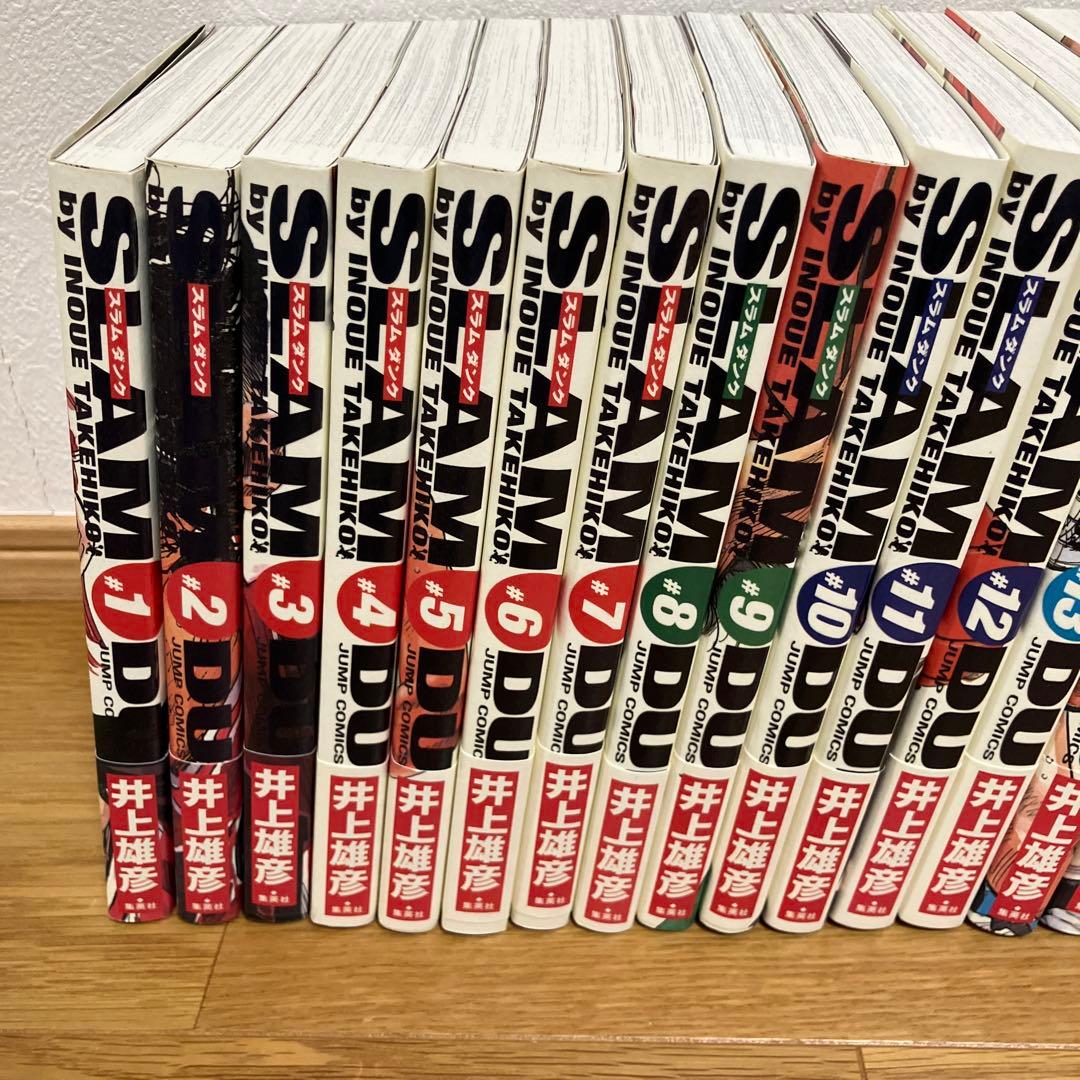 SLAM DUNK 完全版 1-24巻セット