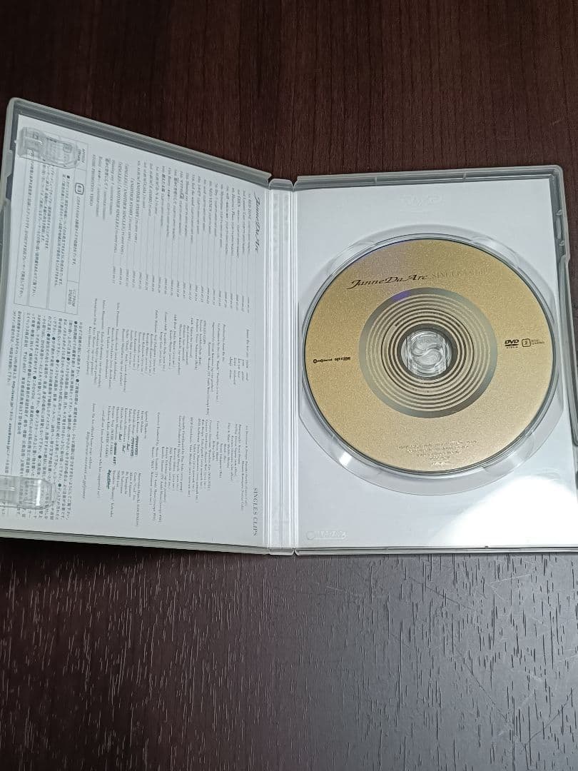 【中古】Janne Da Arc / DVD4枚